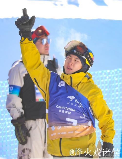 决战云顶 中国队四人晋级决赛 决战云顶 中国队四人晋级决赛