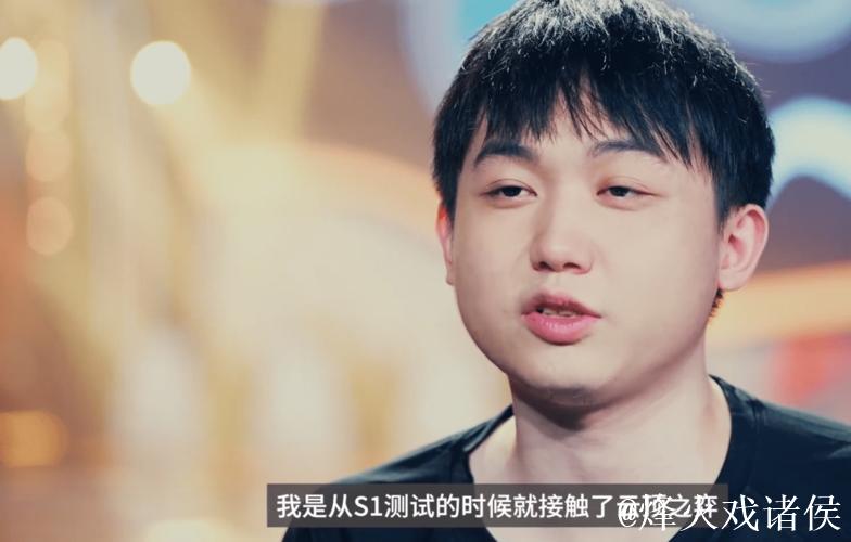 决战云顶 中国队四人晋级决赛 决战云顶 中国队四人晋级决赛